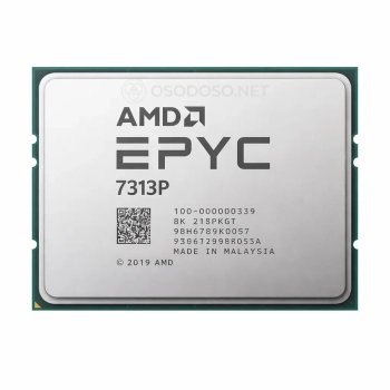 AMD EPYC 7313P 16c/32t 3.0GHz-3.7GHz 155W (100-000000339)