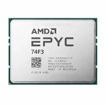 AMD EPYC 74F3 24c/48t 3.2GHz-4.0GHz 240W (100-000000317)