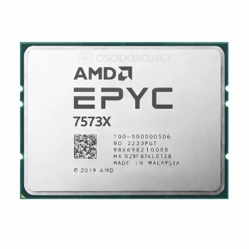 AMD EPYC 7573X 32c/64t 2.8GHz-3.6GHz 280W (100-000000506)