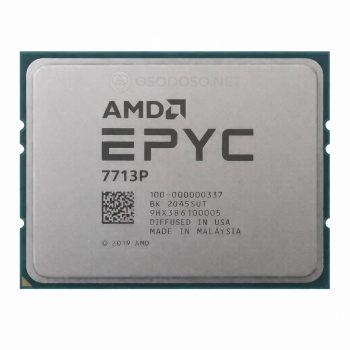 AMD EPYC 7713P 64c/128t 2.0GHz-3.67GHz 225W (100-000000337)