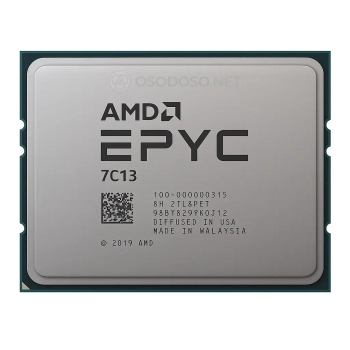 AMD EPYC 7C13 64c/128t 2.0GHz-3.7GHz 225W (100-000000315)