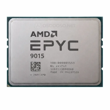 AMD EPYC 9015 16c/32t 2.6GHz-4.1GHz 125W (100-000001553)