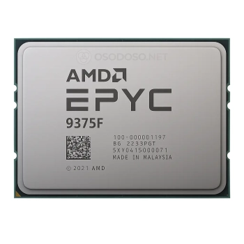 AMD EPYC 9375F 32c/64t 3.8GHz-4.8GHz 320W (100-000001197)
