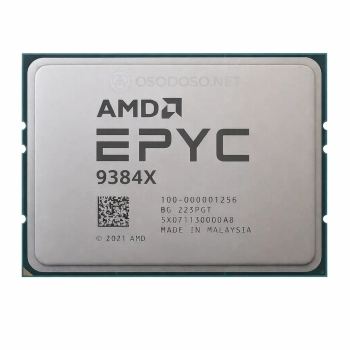 AMD EPYC 9384X 32c/64t 3.1GHz-3.9GHz 320W (100-000001256)