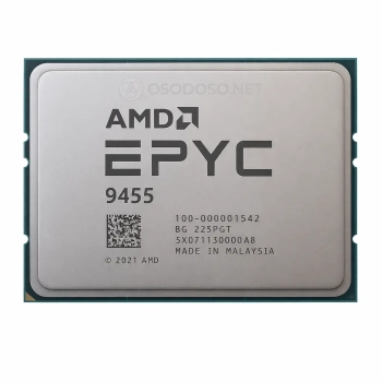 AMD EPYC 9455 48c/96t 3.15GHz-4.4GHz 300W (100-000001542)