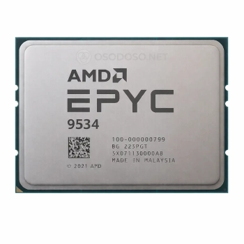 AMD EPYC 9534 64c/128t 2.45GHz-3.7GHz 280W (100-000000799)