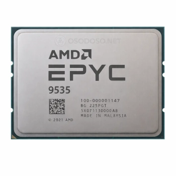 AMD EPYC 9535 64c/128t 2.4GHz-4.3GHz 300W (100-000001147)