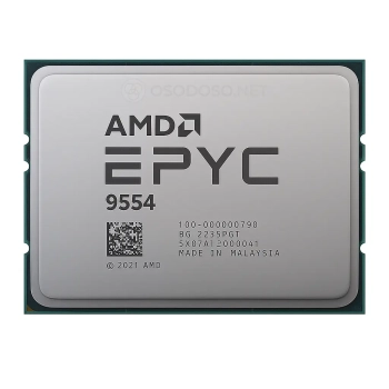 AMD EPYC 9554 64c/128t 3.1GHz-3.75GHz 360W (100-000000790)