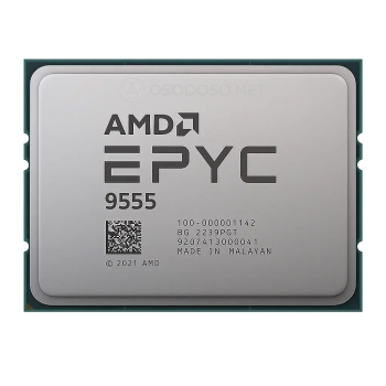 AMD EPYC 9555 64c/128t 3.2GHz-4.4GHz 360W (100-000001142)