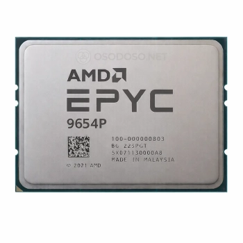 AMD EPYC 9654P 96c/192t 2.4GHz-3.7GHz 360W (100-000000803)
