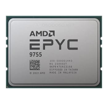 AMD EPYC 9755 128c/256t 2.7GHz-4.1GHz 500W (100-000001443)
