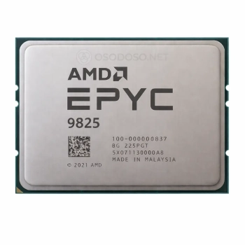 AMD EPYC 9825 144c/288t 2.2GHz-3.3GHz 384W (100-000000837)