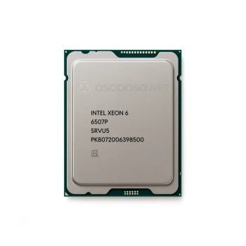 Intel Xeon 6507P 8c/16t 3.5GHz-4.3GHz 150W (PK8072006398500)
