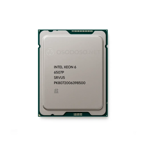 Intel Xeon 6507P 8c/16t 3.5GHz-4.3GHz 150W (PK8072006398500) - Processors (CPUs)|Intel Xeon