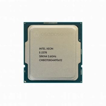 Intel Xeon E-2378 8c/16t 2.6GHz-4.8GHz 65W (CM8070804495612)