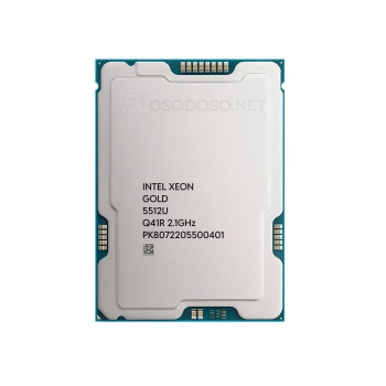 Intel Xeon Gold 5512U 28c/56t 2.1GHz-3.7GHz 185W (PK8072205500401)