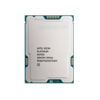 Intel Xeon Platinum 8470N 52c/104t 1.9GHz-3.7GHz 350W (PK8071305075201)