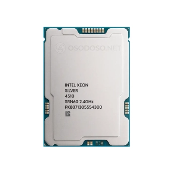 Intel Xeon Silver 4510 12c/24t 2.4GHz-4.1GHz 150W (PK8071305554300)