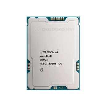 Intel Xeon W7-3465X 28c/56t 2.5GHz-4.8GHz 360W (PK8071305081700)
